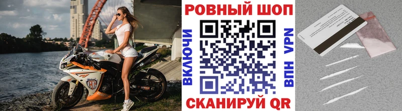 Где купить наркотики Бузулук Гашиш  Амфетамин  A PVP  Каннабис  Псилоцибиновые грибы  Cocaine  МЕТАМФЕТАМИН  Меф 