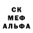 Метадон мёд GANGSTER KZ