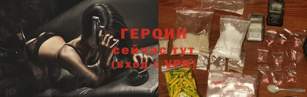 стафф Бикин