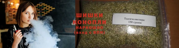 спиды Беслан