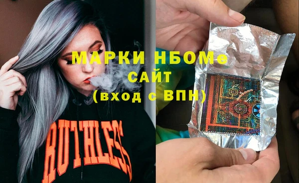 меф Билибино