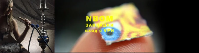 меф Билибино
