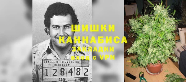 спиды Беслан