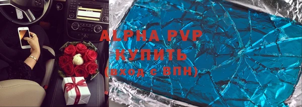 меф Билибино