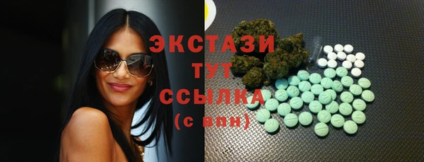 меф Билибино