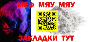 каннабис Берёзовский