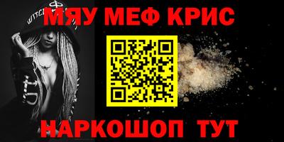 apvp Балаково