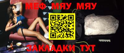 каннабис Берёзовский