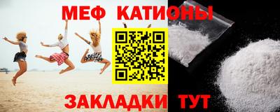 амф Балаково