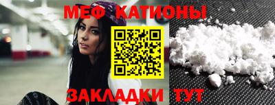 apvp Балаково