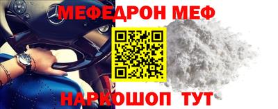 каннабис Берёзовский