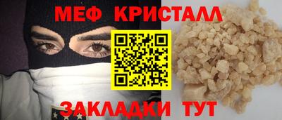 mix Балашиха