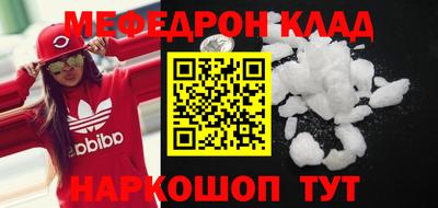 apvp Балаково