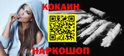 mix Балашиха