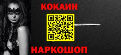 apvp Балаково