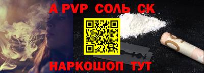 mix Балашиха