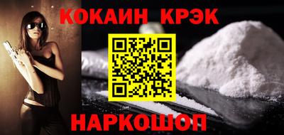 apvp Балаково