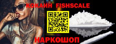 каннабис Берёзовский