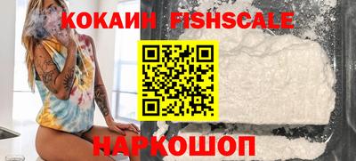apvp Балаково