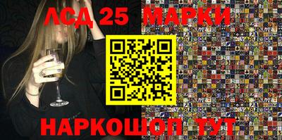 бутик Балашиха