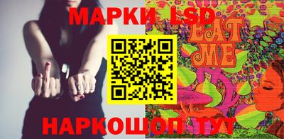 apvp Балаково