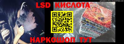 apvp Балаково