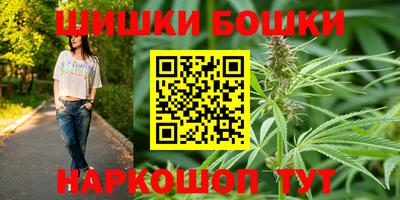 mix Балашиха