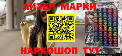 apvp Балаково
