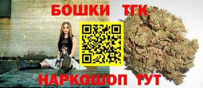 прущая мука Ливны