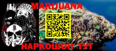 apvp Балаково