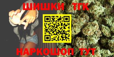 apvp Балаково