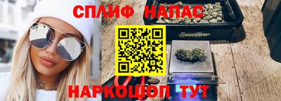 mix Балашиха