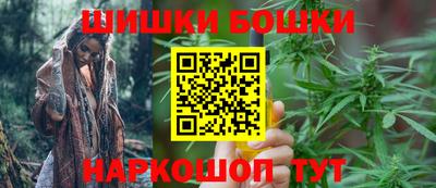 амф Балаково