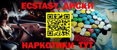 apvp Балаково