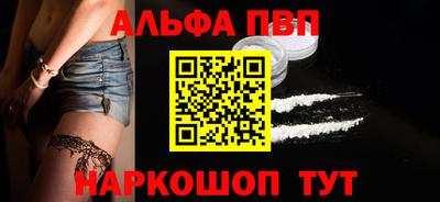 каннабис Берёзовский