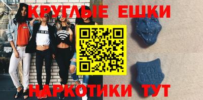 apvp Балаково