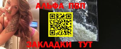 mix Балашиха
