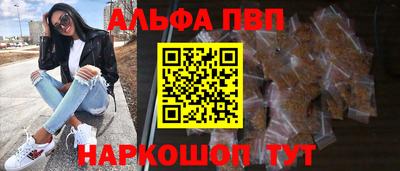 каннабис Берёзовский