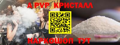 mix Балашиха