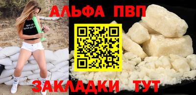 mix Балашиха