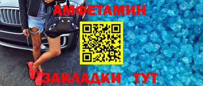 каннабис Берёзовский