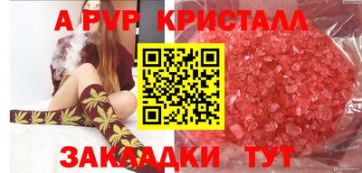 mix Балашиха
