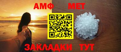 mix Балашиха