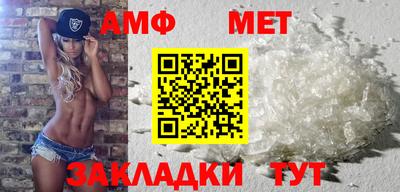 каннабис Берёзовский