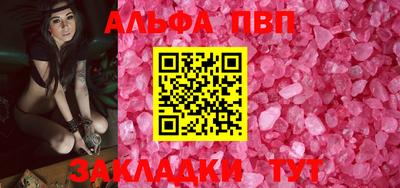 мет Лесосибирск