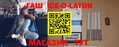 альфа пвп VHQ Будённовск