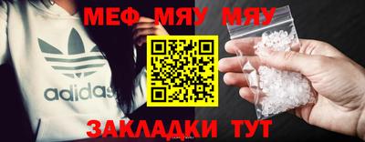 каннабис Берёзовский