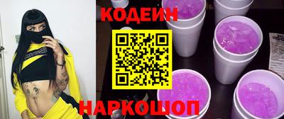 mix Балашиха