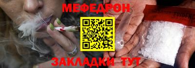 apvp Балаково