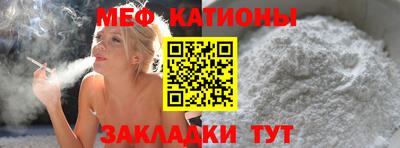 apvp Балаково
